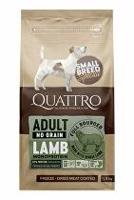QUATTRO Dog Dry SB Adult Jehně 1,5kg 3 + 1 ZDARMA